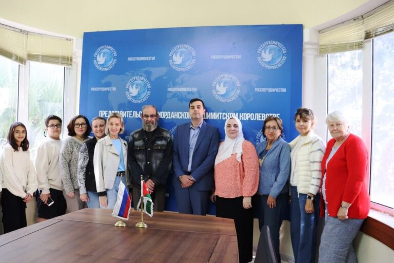 «Географический Диктант»