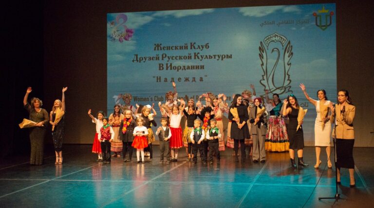 Концерт «Музыкальный Букет»