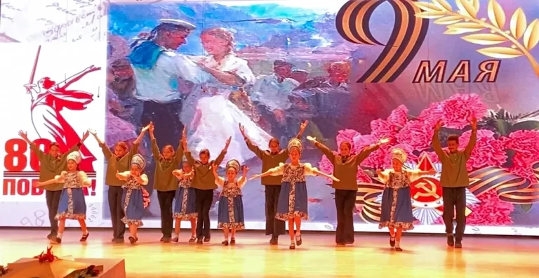 Концерт к 80-летию Великой Победы «Победы немеркнущий свет»