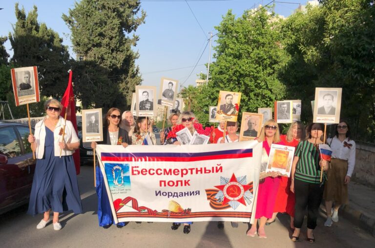 Бессмертный полк – 80 лет Великой Победы