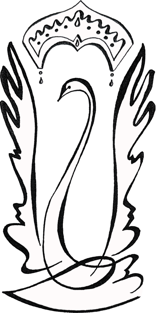 new original RC scan 2025 Final Logo - only Swan